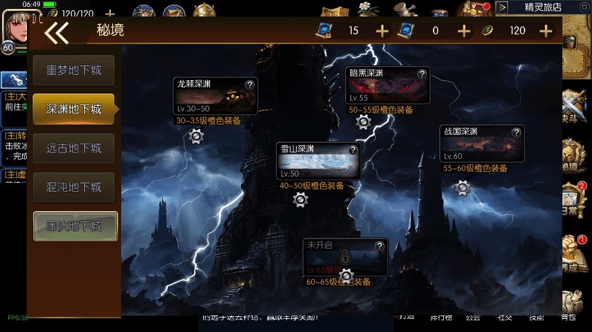 情怀之希洛克_横版闯关手游勇闯希洛克60帧_2.0阿拉版_VM镜像单机一键端_Linux学习手工服务端_通用语音视频教程_运营后台_安卓IOS苹果双端