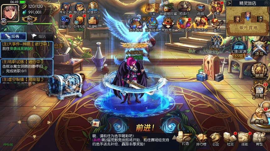 情怀之希洛克_横版闯关手游勇闯希洛克60帧_2.0阿拉版_VM镜像单机一键端_Linux学习手工服务端_通用语音视频教程_运营后台_安卓IOS苹果双端