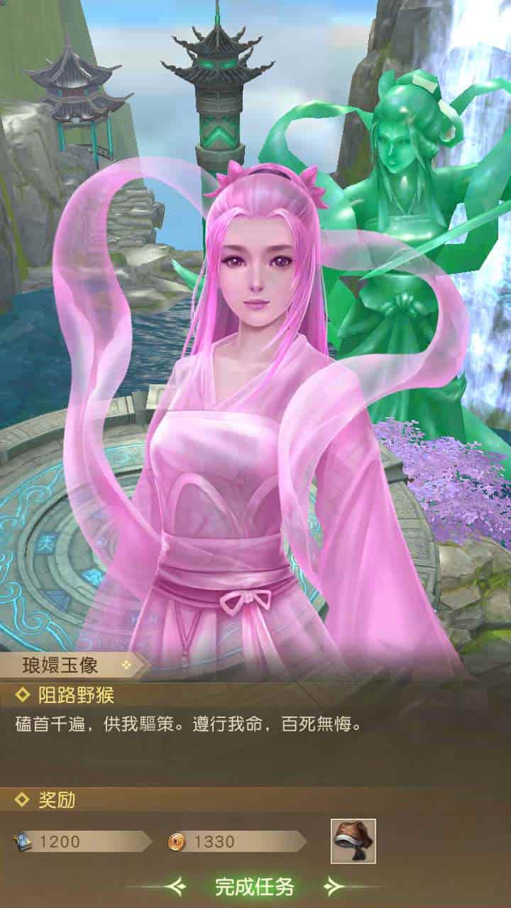 新天龙八部荣耀版_配套加密解密工具_经典金庸武侠江湖手游-2024年1月10日最新打包Linux服务端_通用视频架设教程_客户端加解密工具_总GM运营后台_GM网页后台