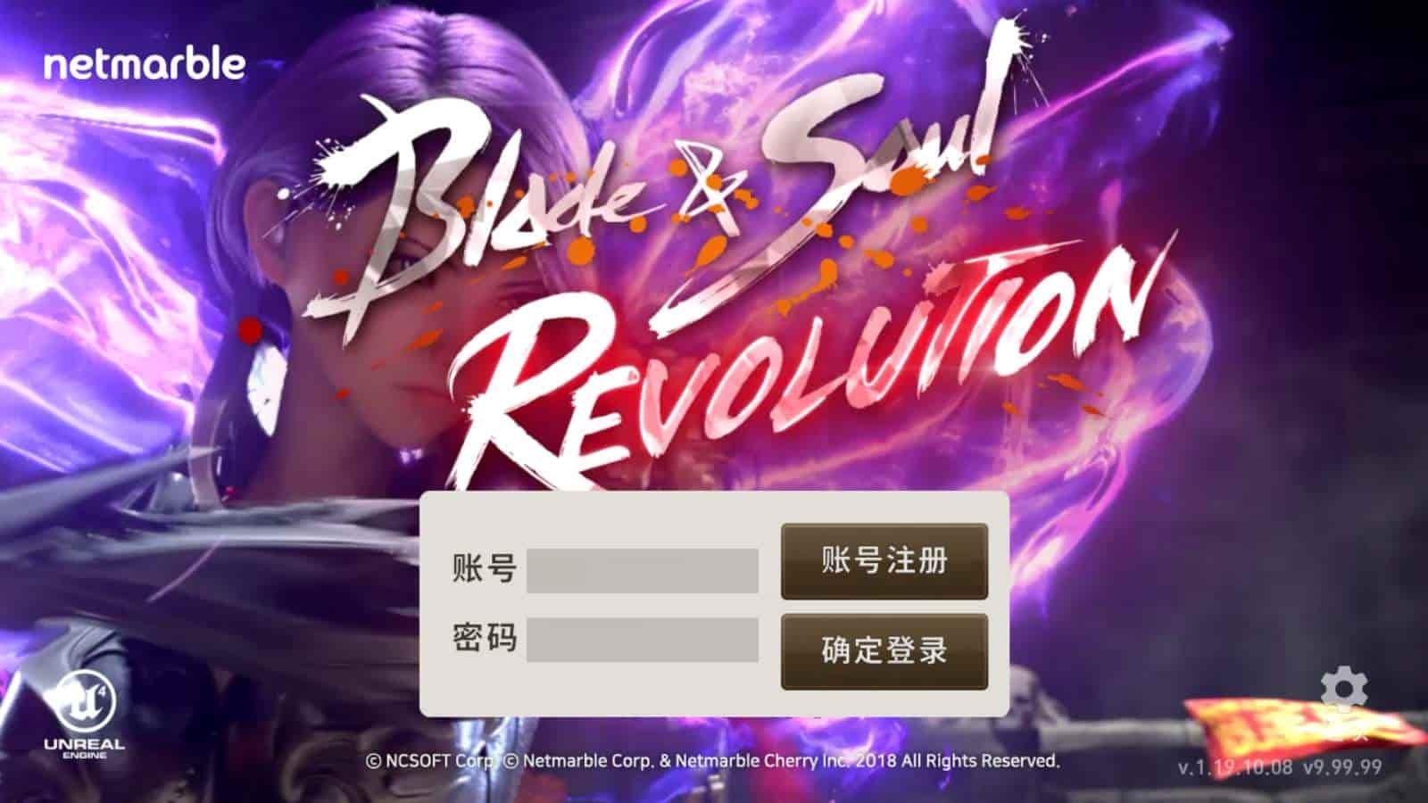 新剑灵M革命MMORPG手游_典藏3D大型MMORPG角色扮演类剧情任务手游_2024年1月15最新整理Win手工服务端_通用视频架设教程_GM网页授权后台工具_苹果安卓双端版