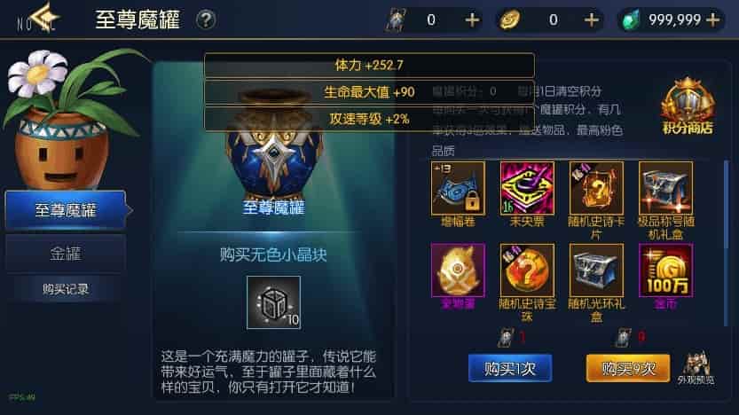 情怀之弑神,情怀之弑神一件端,情怀之弑神手工端,阿拉德之怒,手游源码