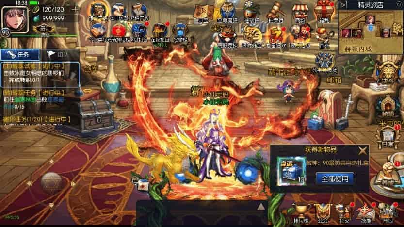 情怀之弑神,情怀之弑神一件端,情怀之弑神手工端,阿拉德之怒,手游源码