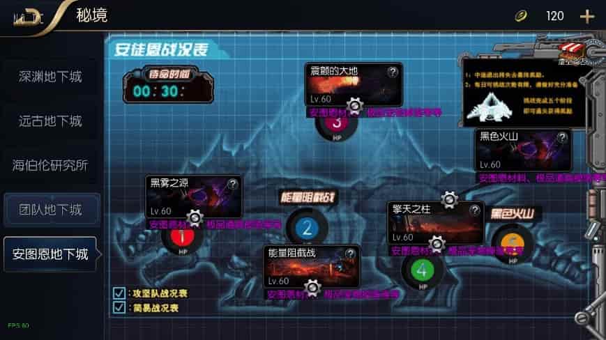 追忆大陆3.0_横版闯关手游追忆大陆阿拉版_VM镜像单机一键端_Linux学习手工服务端_通用语音视频教程_运营后台_安卓IOS苹果双端