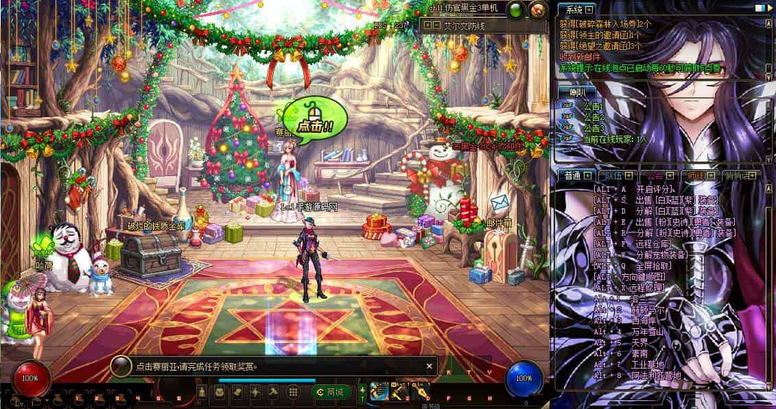 DOF95黑金第三版精品仿官PVF_经典3D冒险格斗闯关西方魔幻端游_最新打包Linux服务端_通用视频架设教程_等级补丁_配套客户端