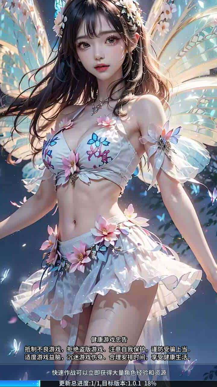 SS之光火影之光3333级内购版_稀有二次元动漫卡通卡牌回合手游