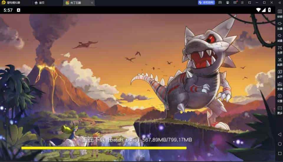 175石器时代三端全套源码_2024年1月22日最新打包整理-PC端安卓苹果IOS三端版本