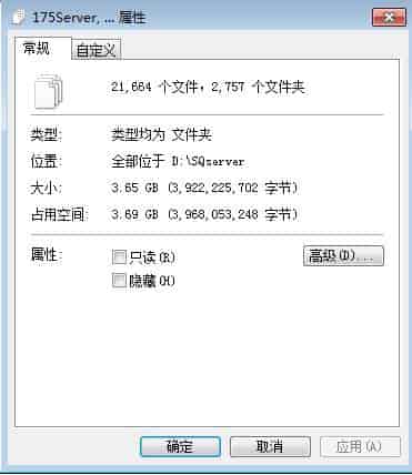 175石器时代三端全套源码_2024年1月22日最新打包整理-PC端安卓苹果IOS三端版本