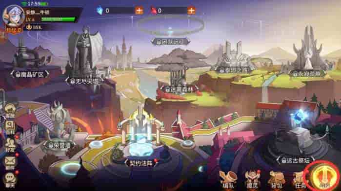 加德尔契约_客户端服务端全套源_附带文档_AFK类稀有卡牌手游