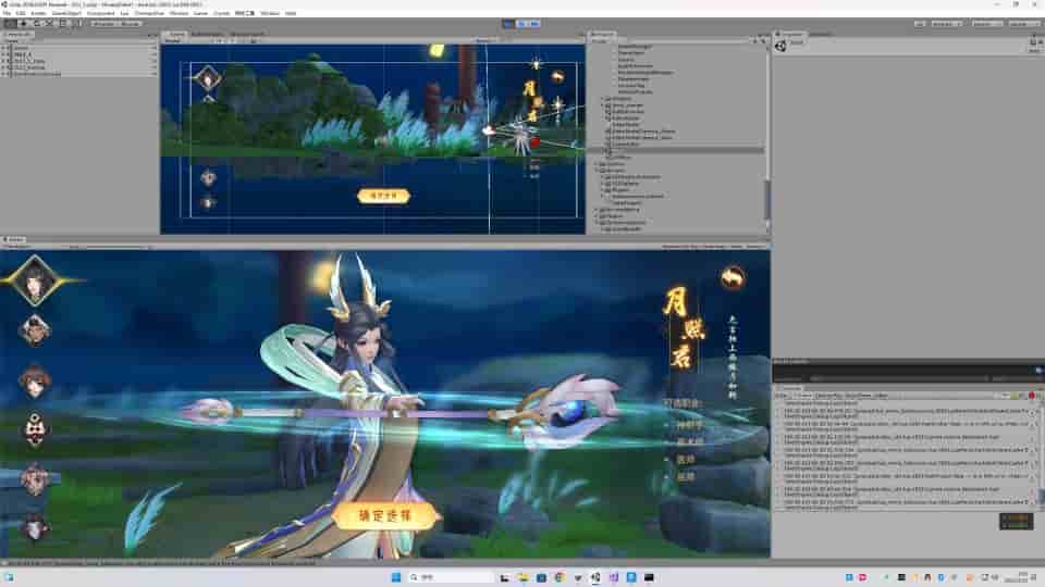 万灵山海之镜全套源码