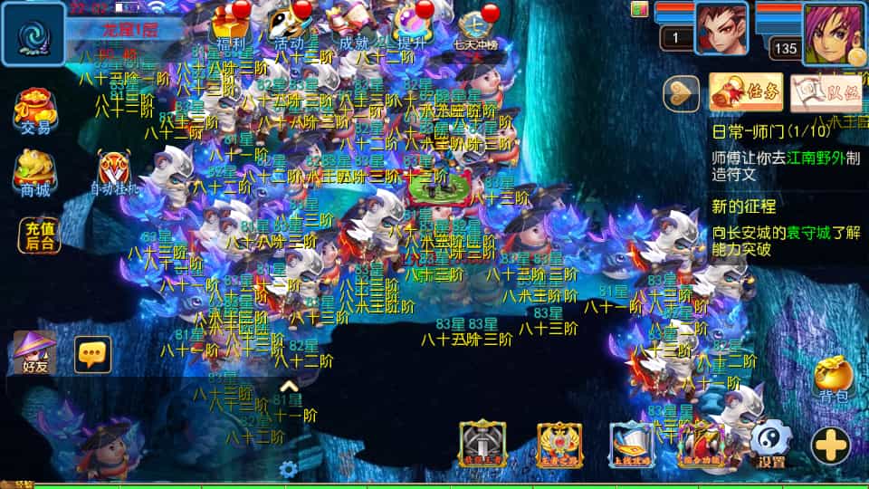 MT3换皮MH【幽魂西游3突破尊享挂机版】最新整理单机一键即玩镜像端+Linux手工服务端+安卓苹果双端+GM后台+详细搭建教程+全套源码