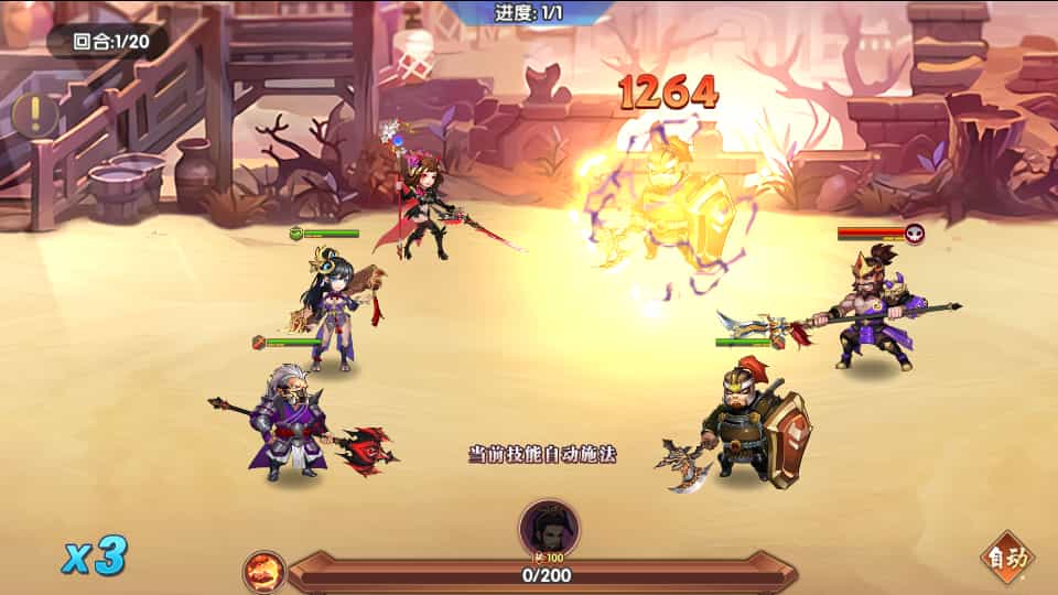 稀有横版卡牌回合手游【主公别闹最游记代金券内购版】最新整理单机一键即玩镜像端+Linux手工服务端+安卓+GM后台+详细搭建教程