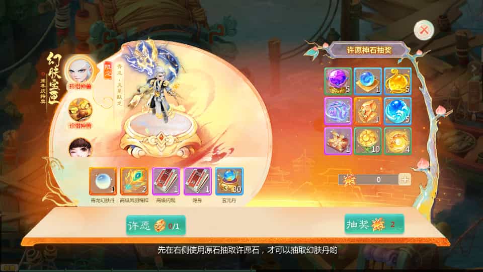 大话回合手游【最新引擎之缥缈西游渡劫定制修改版】最新整理Linux手工服务端+安卓苹果双端+管理后台+CDK后台+详细搭建教程+视频教程