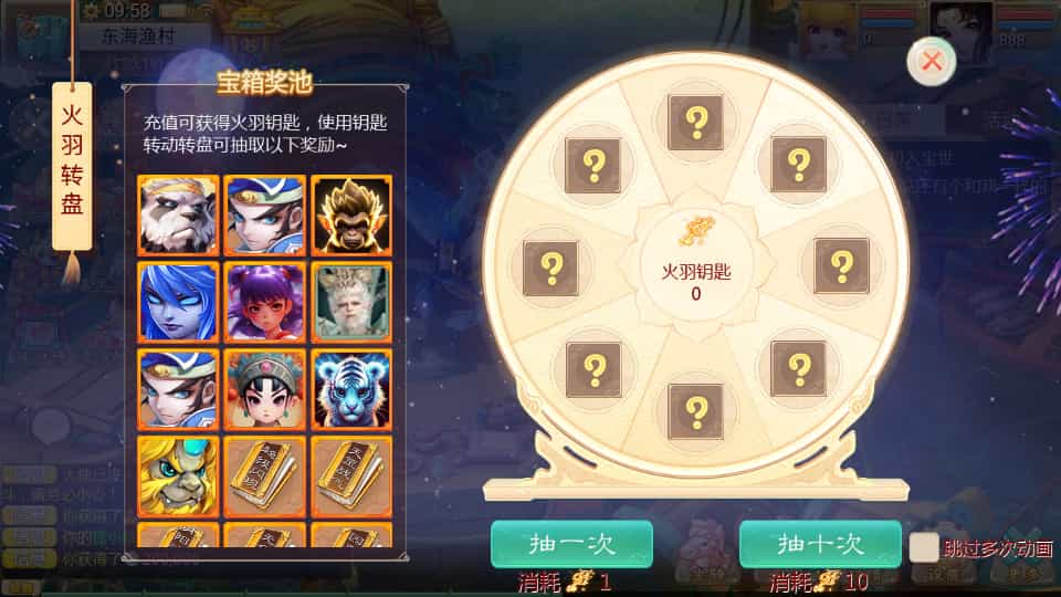 大话回合手游【最新引擎之缥缈西游渡劫定制修改版】最新整理Linux手工服务端+安卓苹果双端+管理后台+CDK后台+详细搭建教程+视频教程