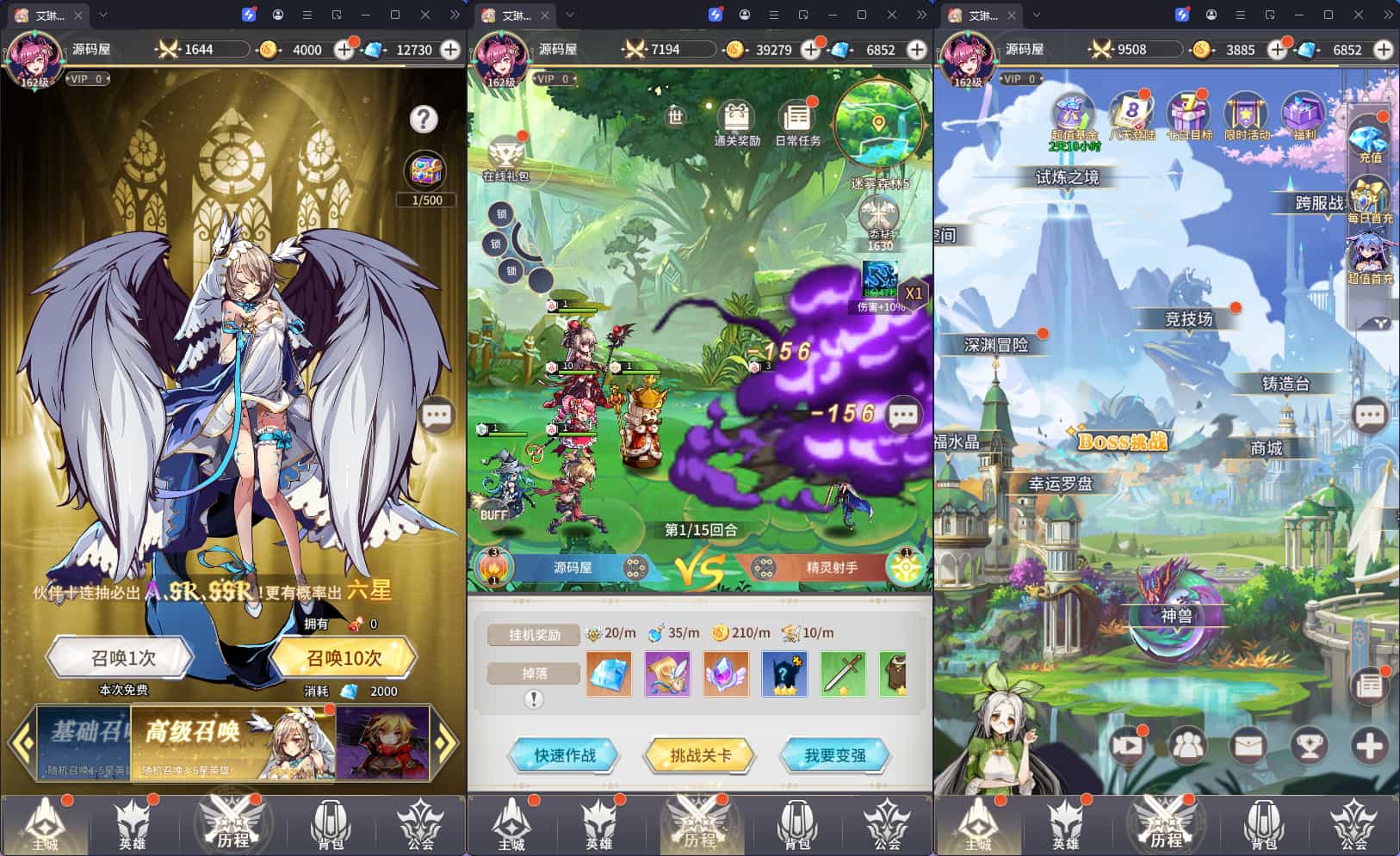 卡牌回合手游【艾琳娜的夜光多区跨服版】最新整理单机一键即玩镜像端+Linux手工服务端+明文资源+CDK授权后台+安卓苹果双端+详细搭建教程+视频教程