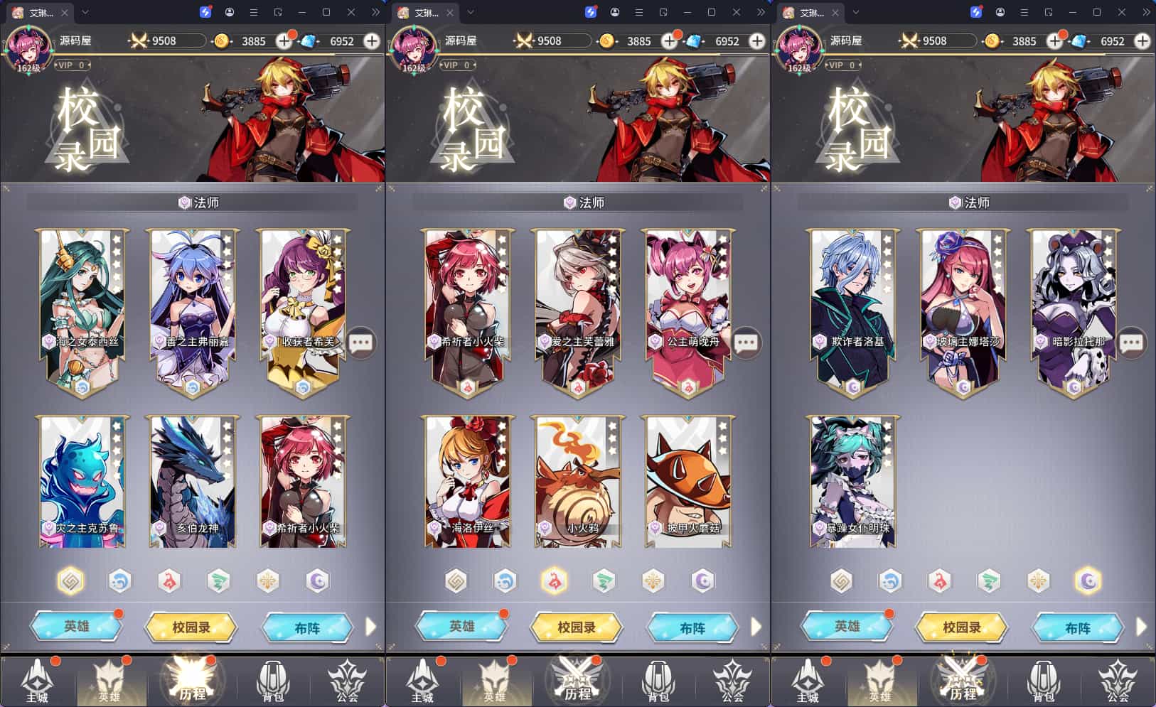 卡牌回合手游【艾琳娜的夜光多区跨服版】最新整理单机一键即玩镜像端+Linux手工服务端+明文资源+CDK授权后台+安卓苹果双端+详细搭建教程+视频教程