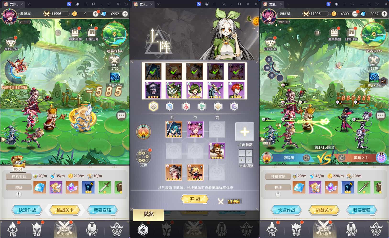 卡牌回合手游【艾琳娜的夜光多区跨服版】最新整理单机一键即玩镜像端+Linux手工服务端+明文资源+CDK授权后台+安卓苹果双端+详细搭建教程+视频教程