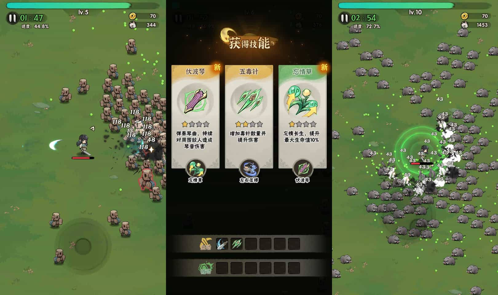 武侠割草动作手游【江湖墨迹大侠代金券内购500级版】最新整理单机一键即玩镜像端+Linux手工服务端+本地注册验证+CDK授权后台+安卓+详细搭建教程+视频教程