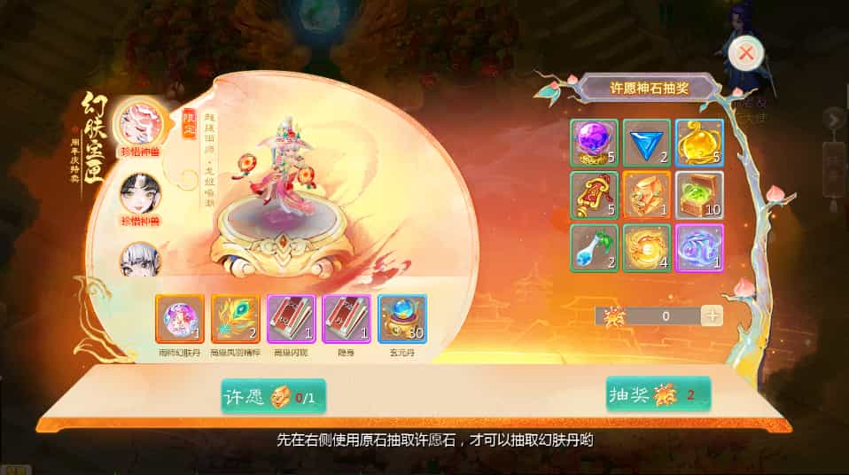 大话回合手游【缥缈西游之小熊定制完整多区修复版】最新整理Linux手工服务端+安卓苹果双端+管理后台+CDK后台+详细搭建教程+视频教程