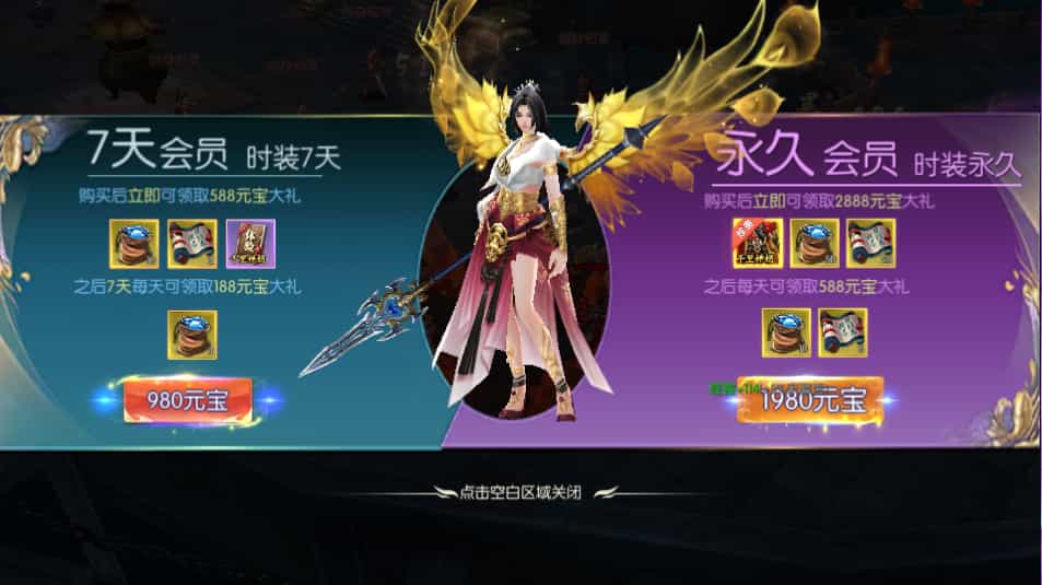 稀有精品手游【星云记-太古纪元】最新整理单机一键即玩镜像端+Linux手工服务端+安卓+GM授权后台+运营后台+假人陪玩+详细搭建教程+视频教程