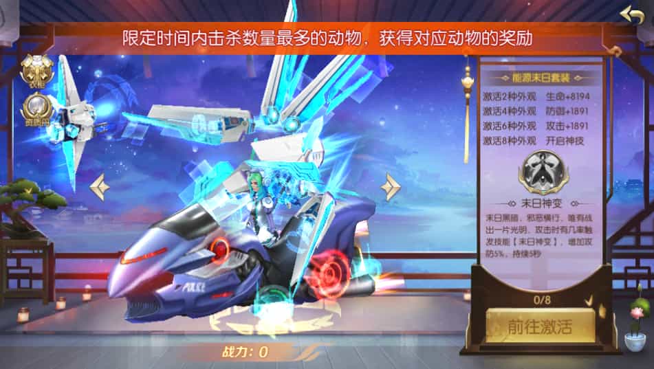 稀有精品手游【星云记-太古纪元】最新整理单机一键即玩镜像端+Linux手工服务端+安卓+GM授权后台+运营后台+假人陪玩+详细搭建教程+视频教程