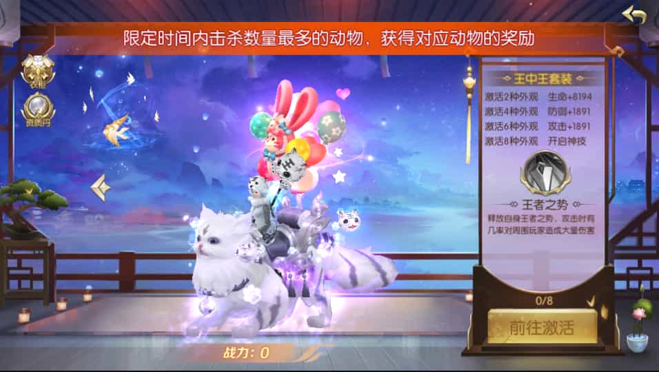 稀有精品手游【星云记-太古纪元】最新整理单机一键即玩镜像端+Linux手工服务端+安卓+GM授权后台+运营后台+假人陪玩+详细搭建教程+视频教程