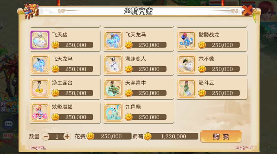 MT3换皮MH【红尘西游尊享挂机版】最新整理单机一键即玩镜像端+Linux手工服务端+安卓苹果双端+GM后台+详细搭建教程+全套源码