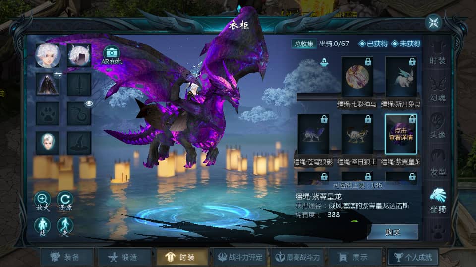 1655互通魔域手游【战天魔域90神火版】最新整理Win半手工服务端+本地注册验证+GM工具+安卓+详细搭建教程+视频教程