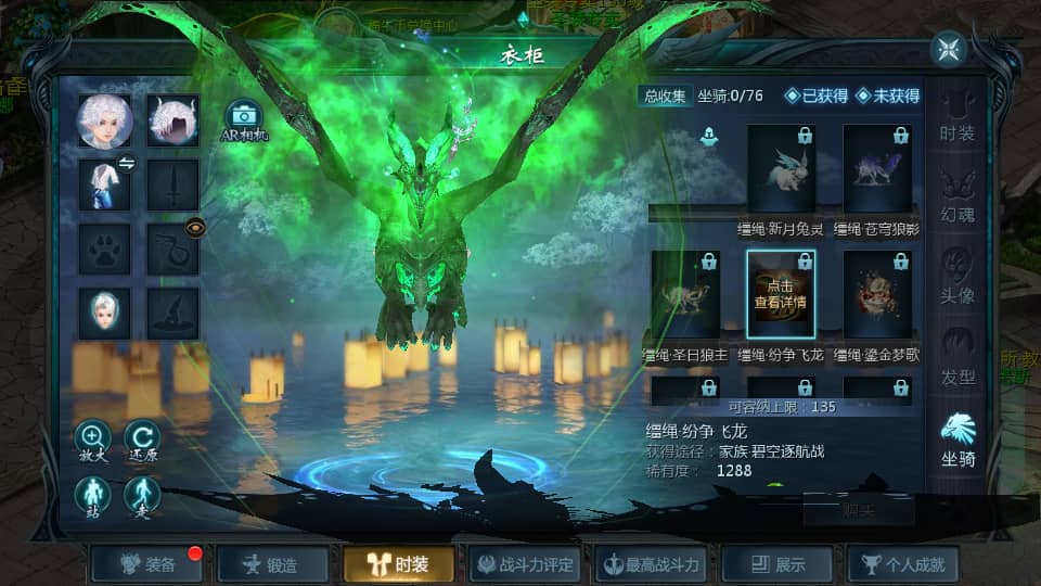 1655互通魔域手游【辉煌修罗魔域90神火版】最新整理Win半手工服务端+本地注册验证+GM工具+安卓+详细搭建教程+视频教程