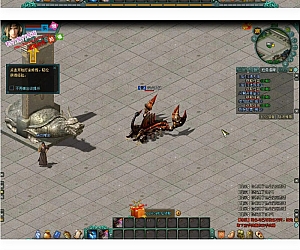 经典网游将军令手工服务端 客户端 GM工具 GM模式 视频教程