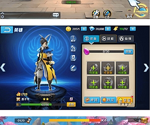 【少年封神榜】整理端游戏服务端 教程 运营后台 物品ID