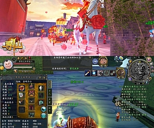 【寻仙服务端】手工端寻仙之路源码