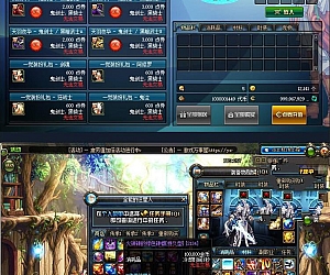 宝端【DNF】收藏版网游单机版简体中文一键端横版地下城90局域网架设GM