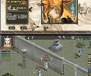 【侠义道2服务端】珍藏版一键安装端复古2D武侠江湖