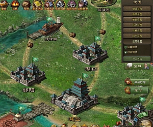 攻城掠地MRGJZServer一键服务端