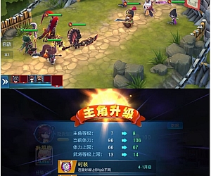 天天幻灵局域网版一键服务端 N11数据库管理工具 双版本IP安卓客户端