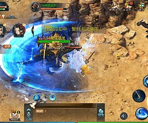 魔域互通_最新1655炽焰魔界版本_安卓PC互通版本_Win学习手工端