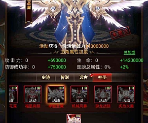 奇迹mu之神谕大陆_经典三网H5全网通手游_2023年11月20日最新打包Linux服务端_通用视频架设教程_GM网页后台