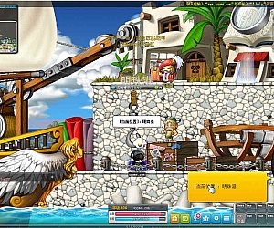 冒险岛BMS仿官方V186-V3新版新职业强大GM后台_经典2D横版卷轴端游_最新打包Win服务端_通用视频架设教程_客户端_单机登入器_外网登入器_全能GM工具