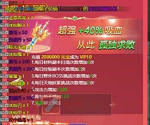 苍穹剑诀之斩仙情缘H5_三网H5仙侠苍穹剑诀之斩仙情缘H5