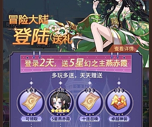 校园宝贝_动漫美少女二次元卡通稀有卡牌回合手游_Linux服务端源码