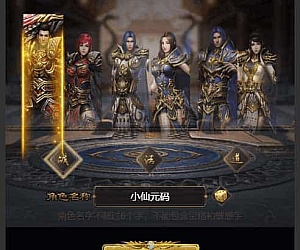 雷霆之暴走萝莉H5_三网H5雷霆之暴走萝莉H5