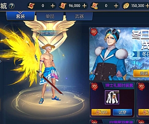 阿拉德之怒之独家觉醒大陆特色90版_横版3D格斗闯关任务手游_2023年5月12日最新打包Linux服务端源码