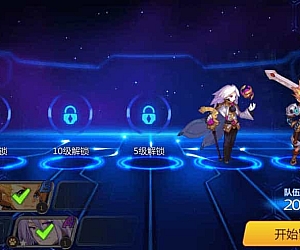 奥里希娅战纪_稀有回合制奥里希娅战纪_VM镜像一键端 Linux学习手工端_通用视频教程_CDK授权后台