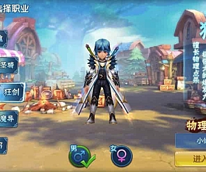 Q萌回合制风色物语-VM镜像单机一键端 Linux学习手工端-GM物品充值后台-安卓IOS苹果双端