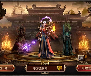 传世手游经典剧情任务 苹果iOS和安卓双端均可运行 支持Linux服务端