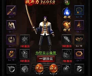 热血传奇之莽荒记H5:支持三网,Win学习手工端,提供GM物品充值后台