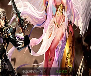 H5版新魔域:三网经典魔幻手游攻略、Win服务端以及通用视频教程和GM网页后台工具