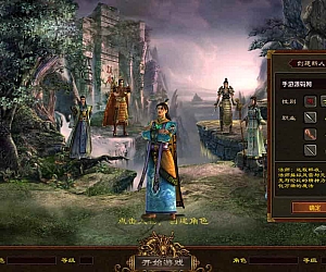 龙心传世:经典剧情任务传世手游,支持安卓版,附Linux服务端、通用视频教程和GM网页授权后台工具