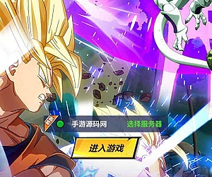 七龙珠之天域幻想_卡通动漫稀有放置卡牌回合手游_安卓苹果ios双端_Linux服务端_通用视频教程_GM网页后台工具