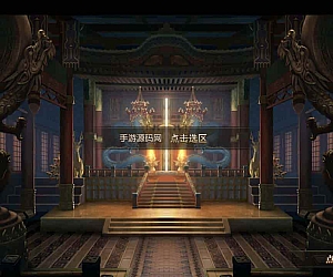 白日门传奇之楼兰传奇_单职业特色白日门传奇手游_2023年11月最新打包Win服务端_通用视频架设教程_GM网页后台_苹果IOS安卓双端